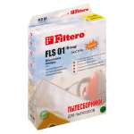 пылесборник FILTERO FLS 01 (S-bag) (4) Экстра