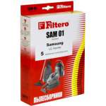 FILTERO SAM 01 (5) Standard
