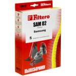 пылесборник FILTERO SAM 02 (5) Standard