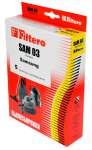 пылесборник FILTERO SAM 03 (5) Standard