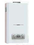 водонагреватель проточный газовый NEVA 4510 серый