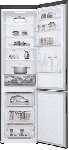двухкамерный холодильник LG B 509 CLSL