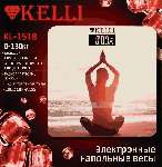 весы напольные KELLI KL-1518