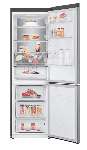 двухкамерный холодильник LG B 459 MMQM