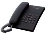 телефон PANASONIC KX-TS2350RU